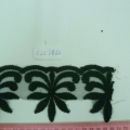 CLC2862