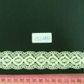 CLC2882