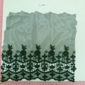CLC2883
