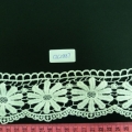 CLC2887