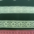 CLC2944-CLC2945