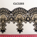 CLC3203
