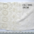 CLC3551
