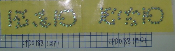 CPD0188
