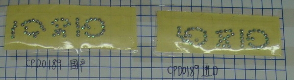 CPD0189