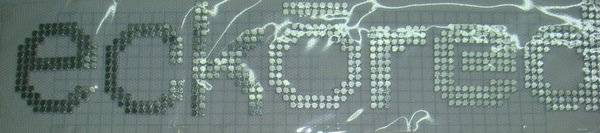 CPD0585 SILVER