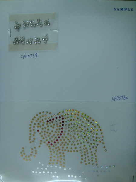 CPD0759-0760