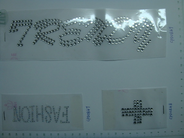 CPD0847-0849