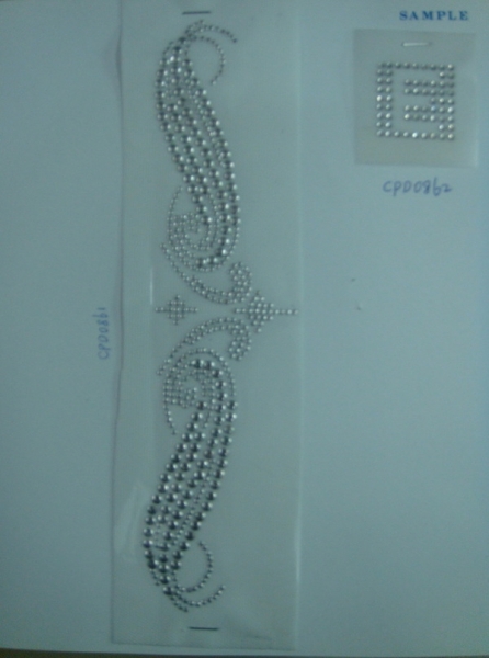 CPD0861-0862
