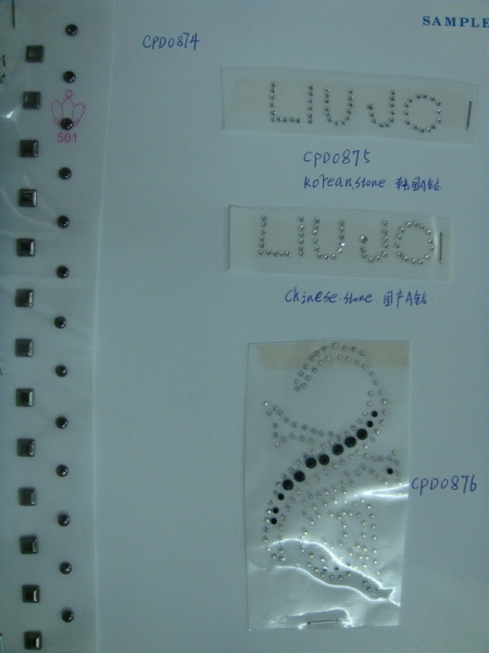 CPD0874-0876