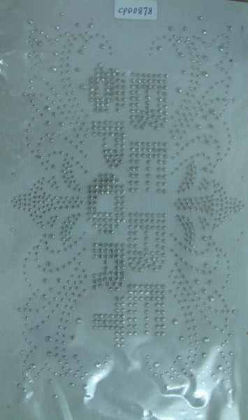 CPD0878