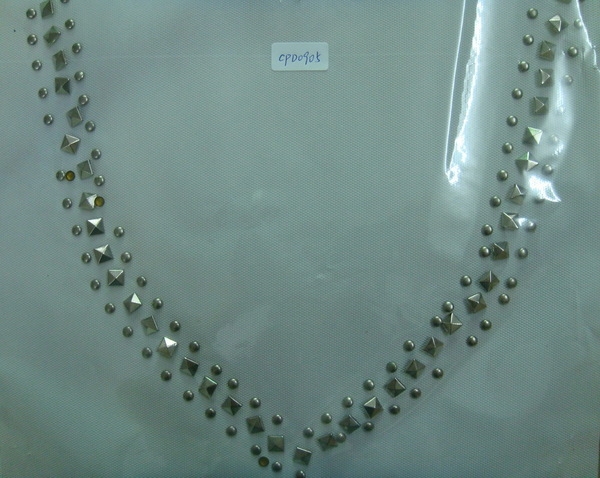 CPD0905