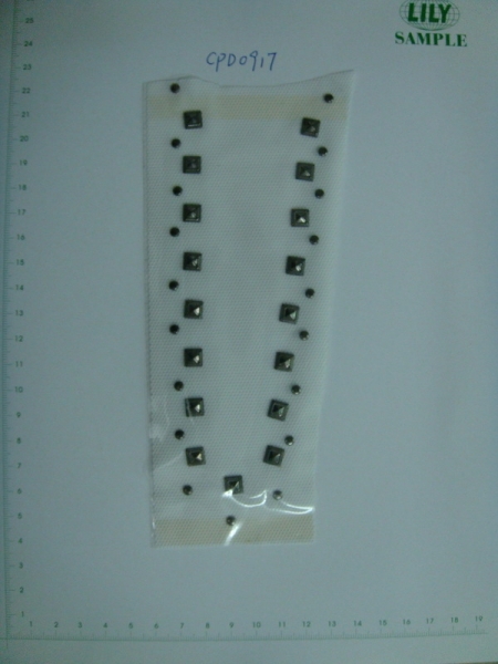 CPD0917