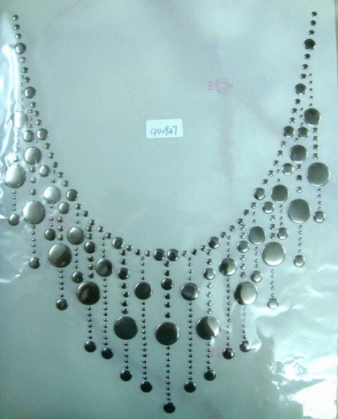 CPD0947