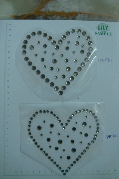 CPD0964-0965