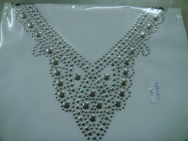 CPD0973col.1