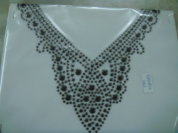 CPD0973col.2