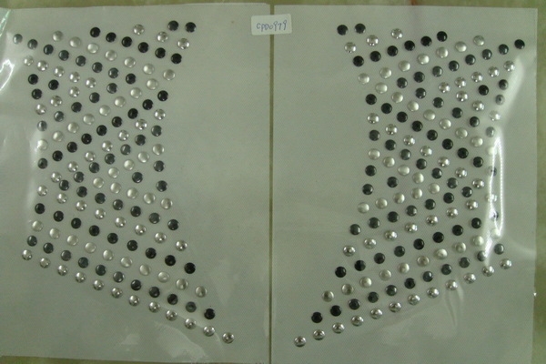 CPD0979