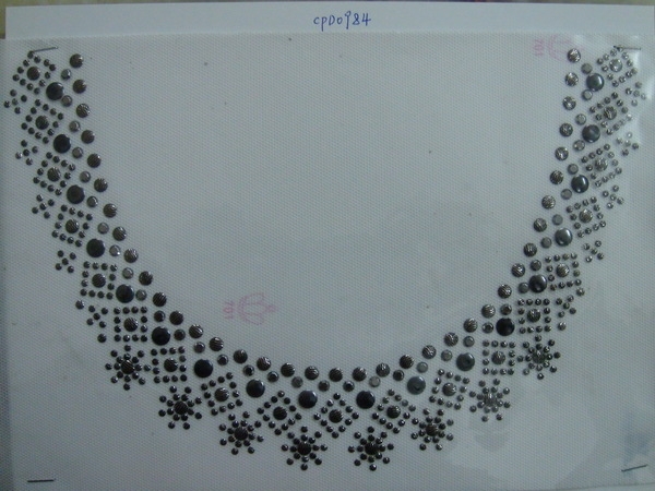CPD0984