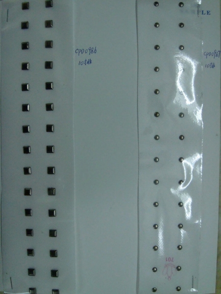 CPD0986-0987