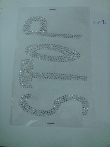 CPD1076