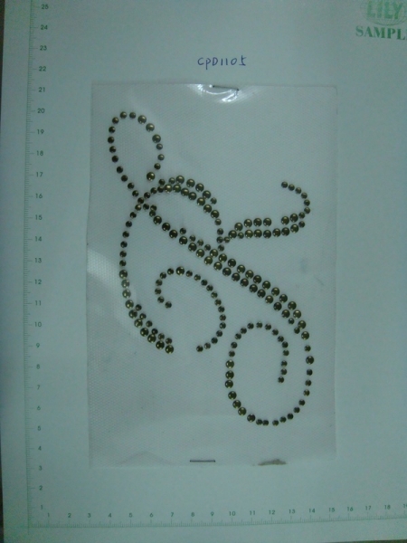 CPD1105