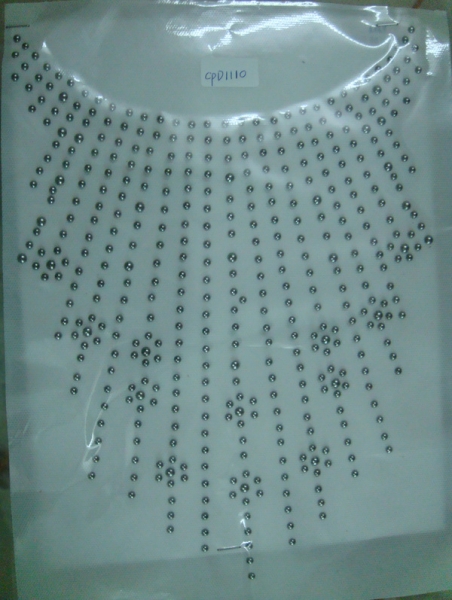 CPD1110