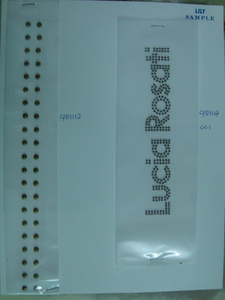 CPD1112-1113