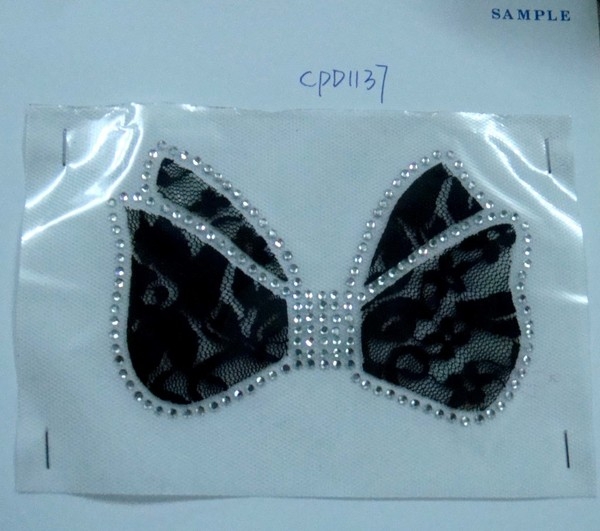 CPD1137