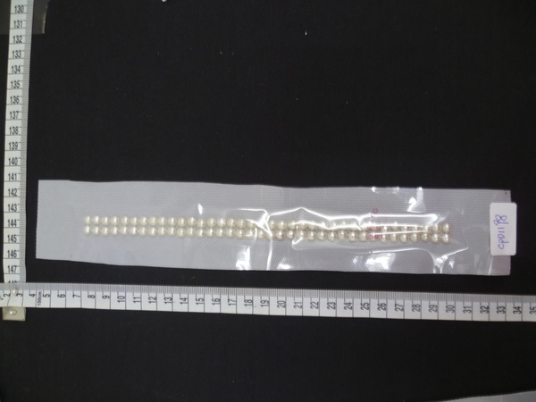 CPD1198