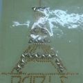 CPD0097 GOLD