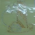CPD0098 GOLD