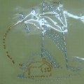 CPD0098 SILVER