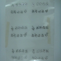 CPD0758