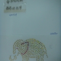 CPD0759-0760