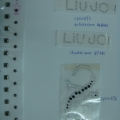 CPD0874-0876