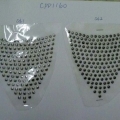 CPD1160