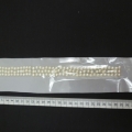 CPD1199