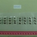 CPD1267