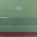 CPD1270