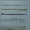 CEE0222-0223