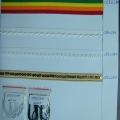 CEE0260-0264