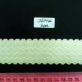 CEE0462