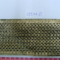 CEE0467