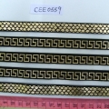 CEE0559