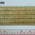 CEE0586
