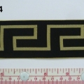 CEE0594
