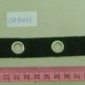 CHH0121