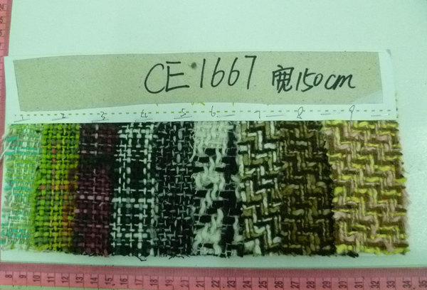 CE1667