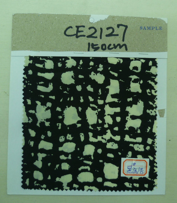 CE2127